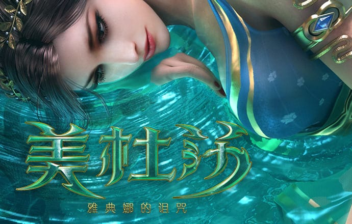 星空体育